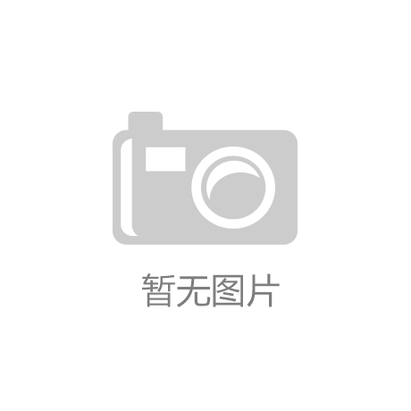 最后起初最惨的他却成剧中最大的赢家开元棋