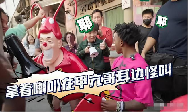 绿衣哥被踢出局网友风评一边倒开元棋牌长沙文和友大动作嚣张(图14)