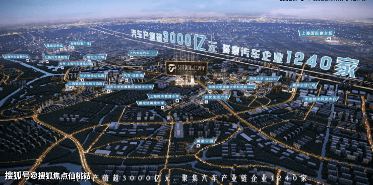 深嘉上府」利弊(优点、缺点)分析一文读懂在售户型和价格（附详细资料）开元棋牌app「深业深嘉上府」测评以及选房攻略户型图独家爆料「深业(图2)