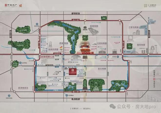 』售楼中心中海京华玖序网站欢迎您开元棋牌2025『中海京华玖序(图4) 』售楼中心中海京华玖序网站欢迎您开元棋牌2025『中海京华玖序(图4)