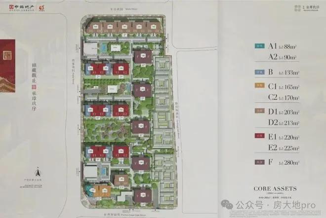 』售楼中心中海京华玖序网站欢迎您开元棋牌2025『中海京华玖序(图9) 』售楼中心中海京华玖序网站欢迎您开元棋牌2025『中海京华玖序(图9)