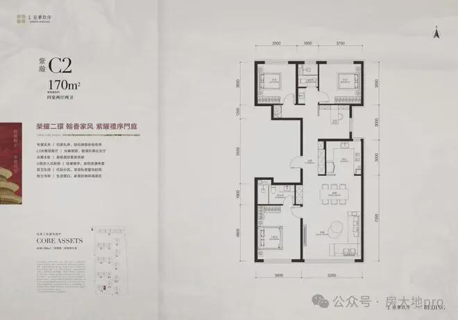 』售楼中心中海京华玖序网站欢迎您开元棋牌2025『中海京华玖序(图15) 』售楼中心中海京华玖序网站欢迎您开元棋牌2025『中海京华玖序(图15)