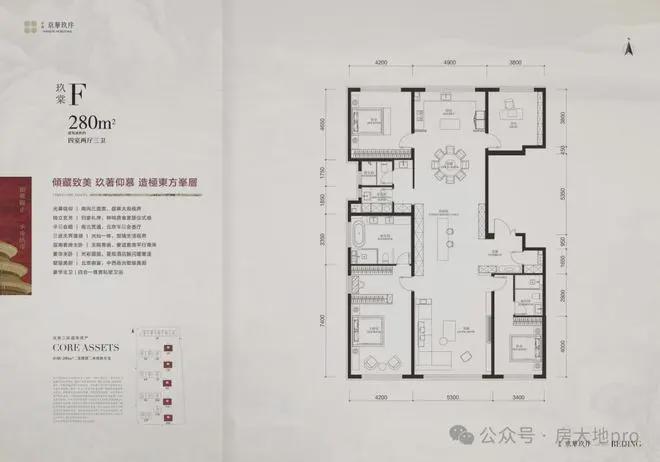 』售楼中心中海京华玖序网站欢迎您开元棋牌2025『中海京华玖序(图17) 』售楼中心中海京华玖序网站欢迎您开元棋牌2025『中海京华玖序(图17)