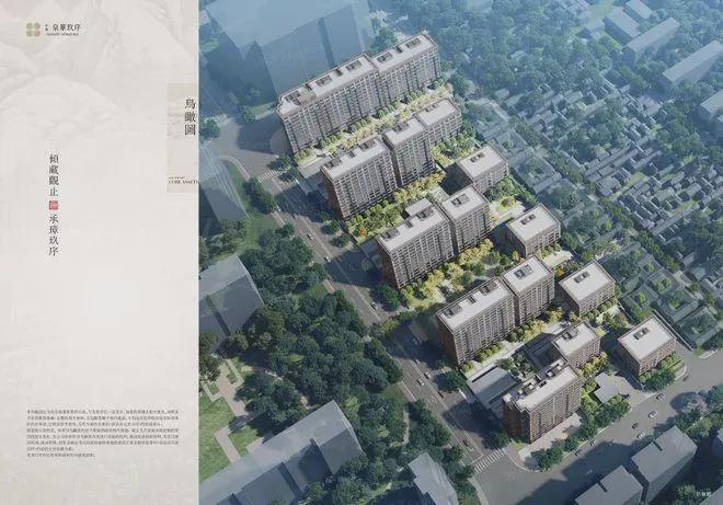 』售楼中心中海京华玖序网站欢迎您开元棋牌2025『中海京华玖序(图14) 』售楼中心中海京华玖序网站欢迎您开元棋牌2025『中海京华玖序(图14)