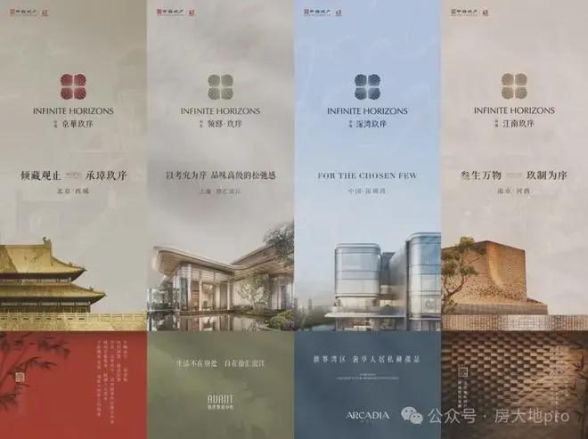 』售楼中心中海京华玖序网站欢迎您开元棋牌2025『中海京华玖序(图18) 』售楼中心中海京华玖序网站欢迎您开元棋牌2025『中海京华玖序(图18)