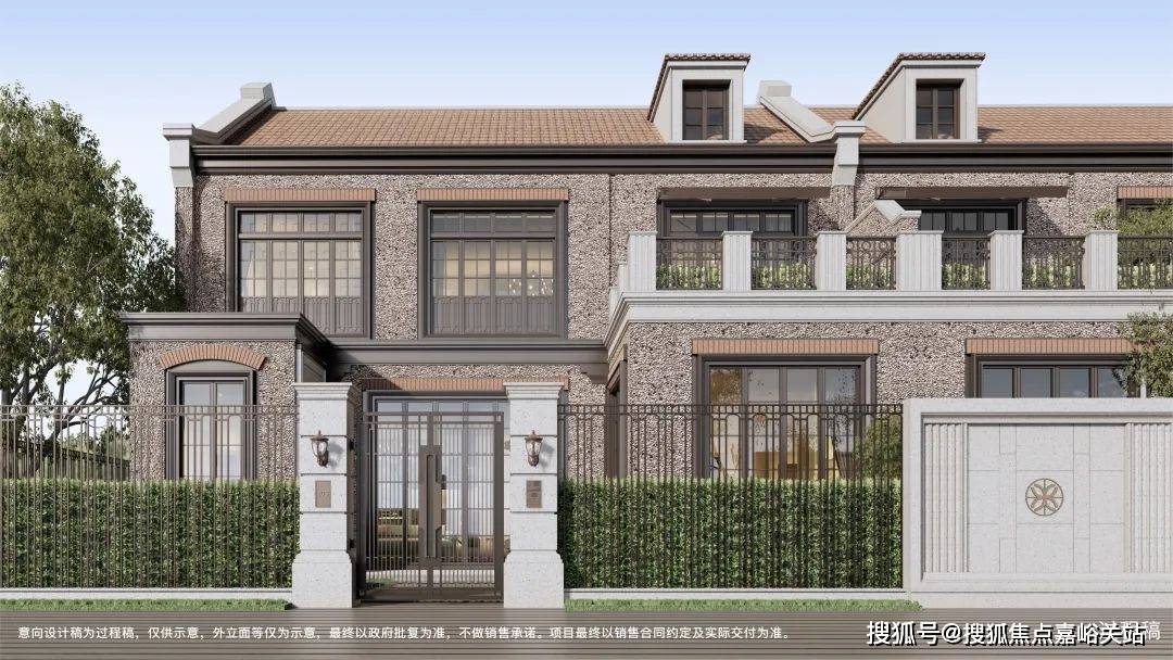 保利·外滩序 - 环境户型价格地址楼盘详情配套电话交房时间配套电话交房时间ky开元棋牌2025年·保利·外滩序BUND45(售楼处) 首页网站 -(图7)