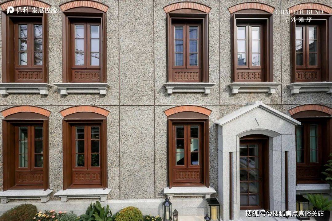 保利·外滩序 - 环境户型价格地址楼盘详情配套电话交房时间配套电话交房时间ky开元棋牌2025年·保利·外滩序BUND45(售楼处) 首页网站 -(图26)