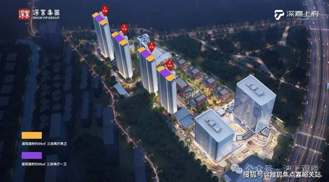 →楼盘百科→首页→楼盘百科→首页2025·处24小时热线电话开元棋牌网站深业深嘉上府售楼处网站→深业深嘉上府售楼中心电话(图6)