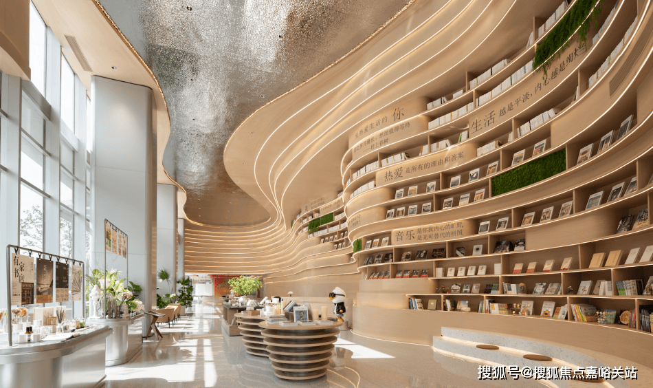 →楼盘百科→首页→楼盘百科→首页2025·处24小时热线电话开元棋牌网站深业深嘉上府售楼处网站→深业深嘉上府售楼中心电话(图10) →楼盘百科→首页→楼盘百科→首页2025·处24小时热线电话开元棋牌网站深业深嘉上府售楼处网站→深业深嘉上府售楼中心电话(图10)