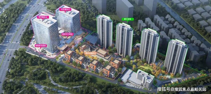 →楼盘百科→首页→楼盘百科→首页2025·处24小时热线电话开元棋牌网站深业深嘉上府售楼处网站→深业深嘉上府售楼中心电话(图11)