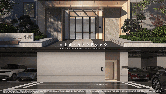 →楼盘百科→首页→楼盘百科→首页2025·处24小时热线电话开元棋牌网站深业深嘉上府售楼处网站→深业深嘉上府售楼中心电话(图17)