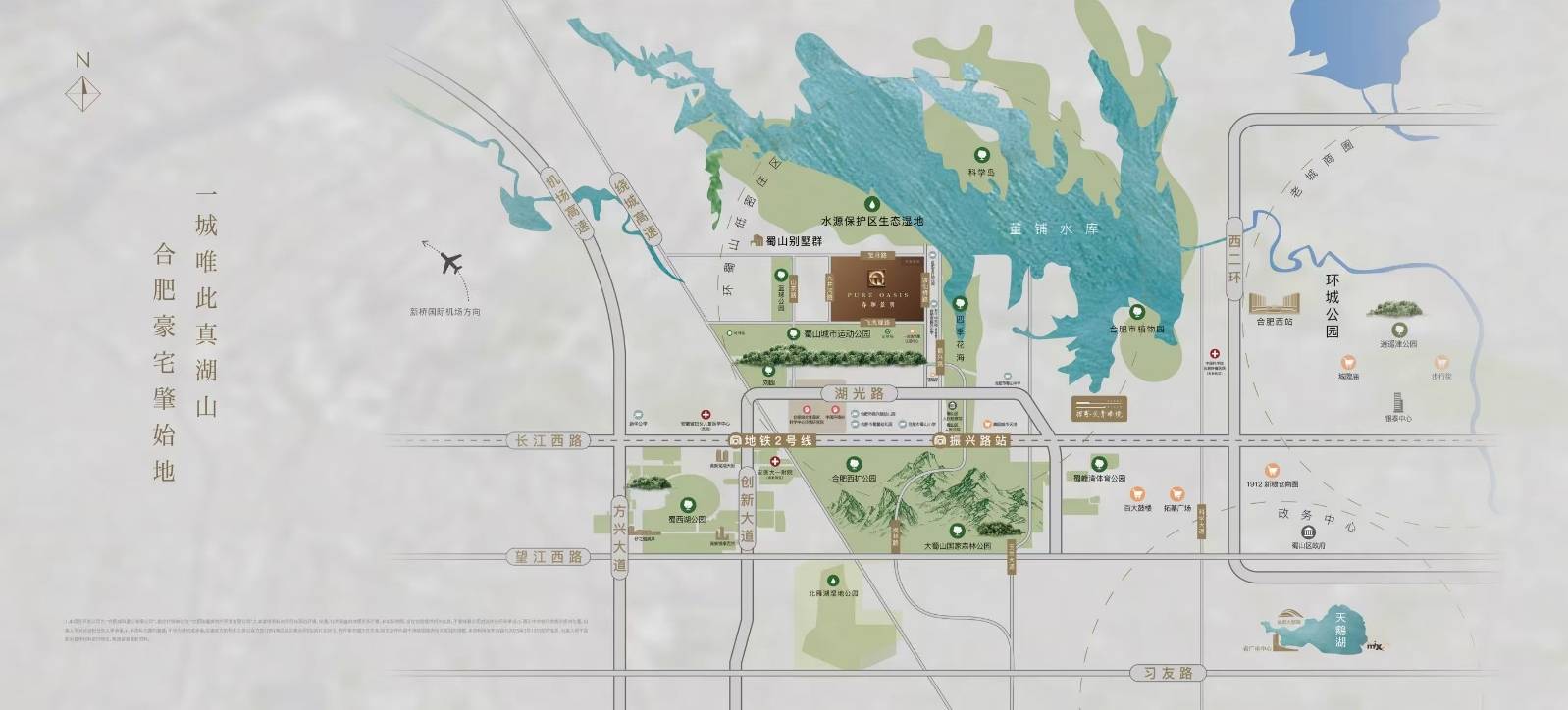 盘解读-楼盘分析报告丨合肥楼市开元棋牌网