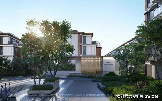 优缺点分析一下招商云澜湾值不值得买开元棋牌一文读懂上海松江招商云澜湾(图4)