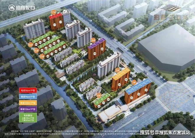 优缺点分析一下招商云澜湾值不值得买开元棋牌一文读懂上海松江招商云澜湾(图14)