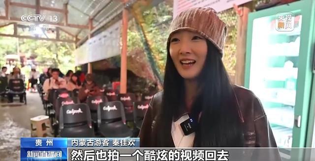 拉满了 带你解锁年轻人新消费图鉴开元棋牌仪式感、反差感、氛围感(图8) 拉满了 带你解锁年轻人新消费图鉴开元棋牌仪式感、反差感、氛围感(图8)