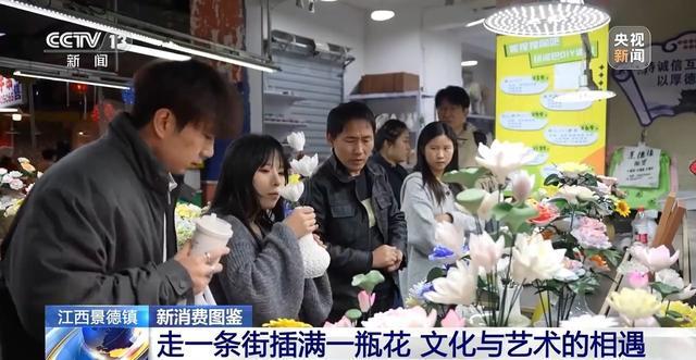 拉满了 带你解锁年轻人新消费图鉴开元棋牌仪式感、反差感、氛围感(图9) 拉满了 带你解锁年轻人新消费图鉴开元棋牌仪式感、反差感、氛围感(图9)