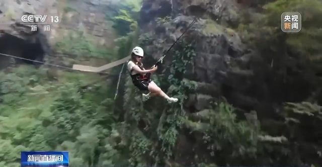 拉满了 带你解锁年轻人新消费图鉴开元棋牌仪式感、反差感、氛围感(图14)