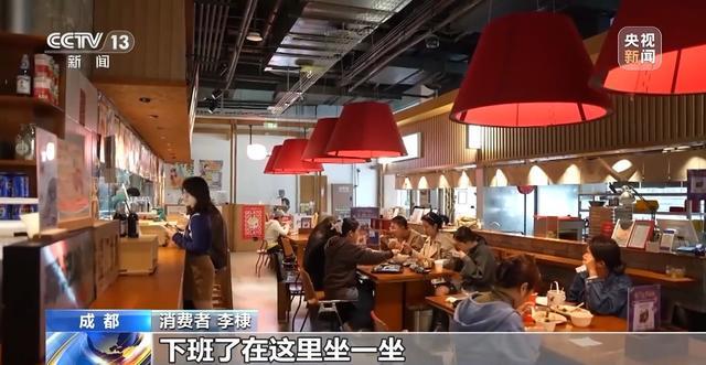 拉满了 带你解锁年轻人新消费图鉴开元棋牌仪式感、反差感、氛围感(图13) 拉满了 带你解锁年轻人新消费图鉴开元棋牌仪式感、反差感、氛围感(图13)