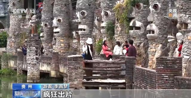 拉满了 带你解锁年轻人新消费图鉴开元棋牌仪式感、反差感、氛围感(图17) 拉满了 带你解锁年轻人新消费图鉴开元棋牌仪式感、反差感、氛围感(图17)