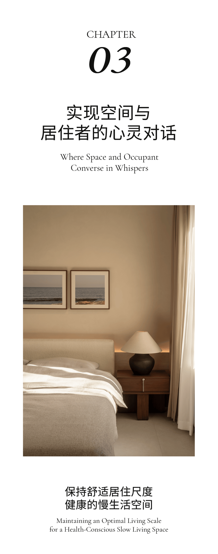 x 孙志刚:联手打造大连农家新居!开元棋牌【新作】梦想改造家 曾建龙(图6) x 孙志刚:联手打造大连农家新居!开元棋牌【新作】梦想改造家 曾建龙(图6)